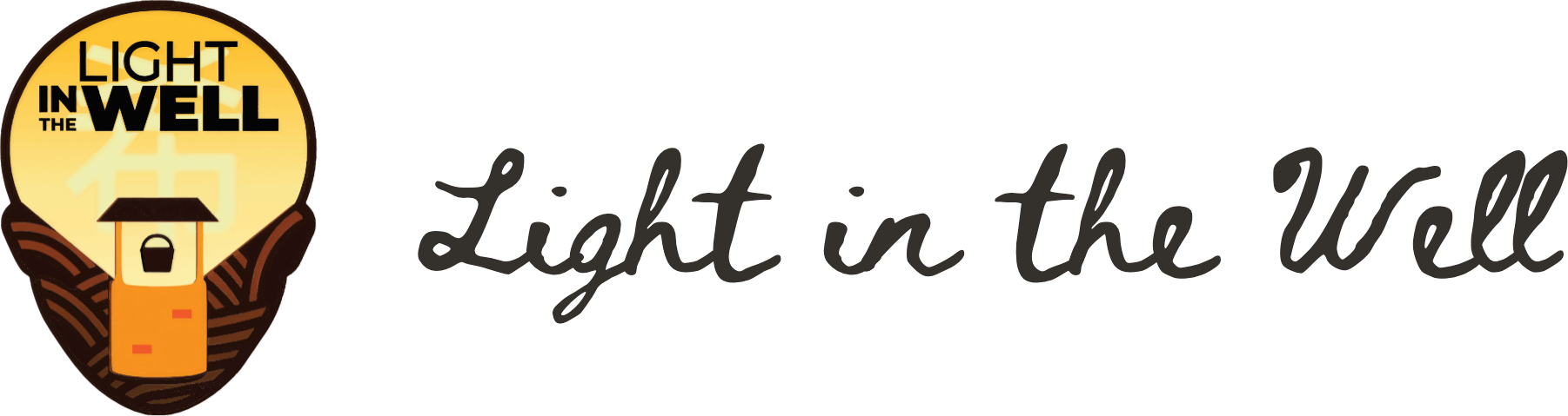 Light in the Well logo: the circular well badge beside the name written in hand-lettered script.